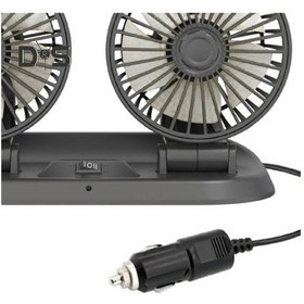 Resim Araç Araba Otomobil Mini 2 Li Vantilatör Fan Pervane Soğutucu, Karavan, Tır, Ofis, 