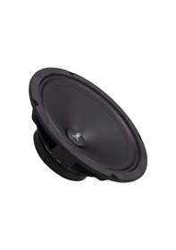 Resim Mobass Mbm-20-240w Max-120w Rms-kaliteli 20 Cm Midrange Hoparlör-2026 Yeni Üretim 