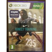 Resim Xbox 360 Kinect Nike Kinect Training ( Kamera Destekli Oyundur ) 