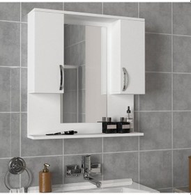 Resim Dekorister Tiger Aynalı Banyo Etajer Beyaz Çok Renkli 