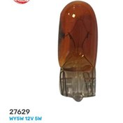 Resim ema BÜYÜK DİPSİZ AMPÜL AMBER 27169 125 5W SARI (10 ADET) 