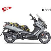 Resim Deeb Cruisym Downtown X-Citing X-Town Kamuflaj Sele Kılıfı Örtüsü (507208628) 