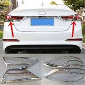 Resim Hyundai Elantra 2016-2018 Stop Kaplaması Nikelaj 