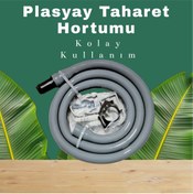 Resim PLASYAY Düz Duvar Sabitlemeli Taharet Hortumu 100 Cm Kelepçeli Gri 