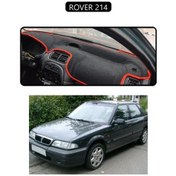 Resim Rover 214torpido Koruma Halısı Siyah Kenar 