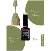 Resim Adanil 15 ML Misyul Profesyonel Kalıcı Oje No:154 