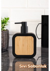 Resim Porsima 3147 Banyo Ve Mutfak Sıvı Sabunluk 400ml Siyah-ahşap Ahşap - Siyah 