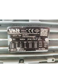 Resim Volt Redüktörlü Motor 1.1 Kw 