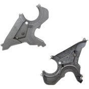 Resim Esse Otomotiv H-100 Kamyonet L-300 Triger Kapağı Alt - MHR-09691 - 21350-42500 