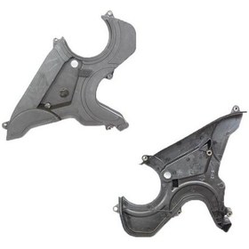 Resim Esse Otomotiv H-100 Kamyonet L-300 Triger Kapağı Alt - MHR-09691 - 21350-42500 