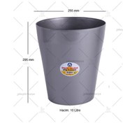 Resim Sıkıştırmalı Waste basket Çöp Kutusu 10 litre, Çöp kovası (GRİ) 