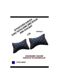 Resim Bmw E90 Oto Koltuk Boyun Yastığı Maviı758 Çok Renkli 