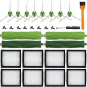 Resim Yedek Parçalar Uyumlu Irobot Roomba I7 J7 I3 I4 I7+ Plus I3+ I4 I4+ I6 I6+ I8 I8+ E5 E6 J7+ Plus Robot Süpürge S202412279806 Gösterildiği Gibi 