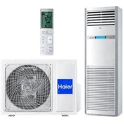 Resim Haier AP140S2SK1FA/1U140S2SN1FA 48000 BTU Salon Tipi Klima 