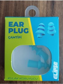 Resim Elipse Kulak Tıkacı Çam Tipi 