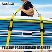 Resim 1 adet KOETSU Ayarlanabilir SUP Paddleboard Omuz Askısı, Oxford Bez, Uygun, Dayanıklı & Rahat, Göz Alıcı Tasarım, Taşıma için İdeal - Sarı, Mavi, Turuncu Renklerde Mevcut, Paddleboard Taşıma|Güvenli Paddleboard Taşıma|Yastıklı Omuz Askısı, KOETSU 