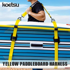Resim 1 adet KOETSU Ayarlanabilir SUP Paddleboard Omuz Askısı, Oxford Bez, Uygun, Dayanıklı & Rahat, Göz Alıcı Tasarım, Taşıma için İdeal - Sarı, Mavi, Turuncu Renklerde Mevcut, Paddleboard Taşıma|Güvenli Paddleboard Taşıma|Yastıklı Omuz Askısı, KOETSU 