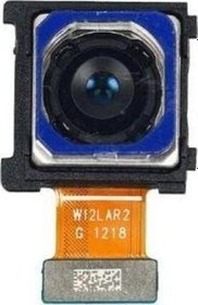Resim Samsung Galaxy S20 Fe Arka Kamera 