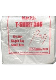 Resim Küçük Boy Hışır Poşet 1 Kg 