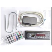 Resim Fiat Linea -Punto Sw 26.14 / 26.20 Vers.Uyumlu Usb mp3 bluetooth 