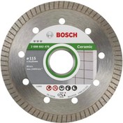 Resim Bosch Best Serisi Seramik İçin Extra Temiz Kesim Turbo Segman Elmas Kesme Diski 115 mm 