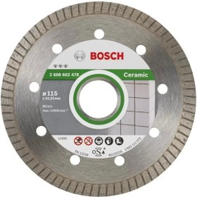 Resim Bosch Best Serisi Seramik İçin Extra Temiz Kesim Turbo Segman Elmas Kesme Diski 115 mm 