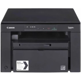 Resim Canon MF3010 A4 Siyah Çok Fonksiyonlu Laser Yazıcı USB 2.0 