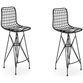 Resim Knsz kafes tel bar sandalyesi 2 li zengin syhbonar 75 cm oturma yüksekliği ofis cafe bahçe mutfak 