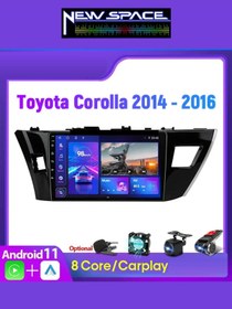 Resim NEWSPACE TOYOTA COROLLA ANDROİD 4GB RAM 64GB ROM 8 ÇEKİRDEK NAVİGASYON MULTİMEDYA 