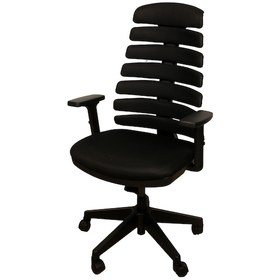 Resim Uzayofismobilyaları Uzay Ofis Mira Çalışma Koltuğu - Ayarlı Kolçak - Siyah 