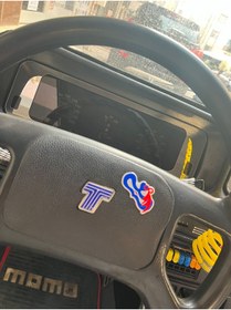 Resim poyoto TofaşKrom Düz Gösterge Çerçevesi 