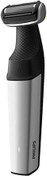 Resim Philips Bg5020/15 Tıraş Makinesi 