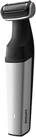 Resim Philips Bg5020/15 Tıraş Makinesi 