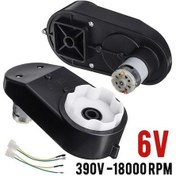 Resim Honmex 6v 18000rpm Rs390 Elektrikli Motor - Dişli Kutuslu Evrensel Sürüş Motoru 2 Adet 