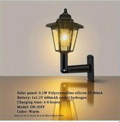 Resim Sunshine022 Güneş Enerjili Led Bahçe Aydınlatma Sıcak Işık Otomatik Açma/kapama Sensörlü 