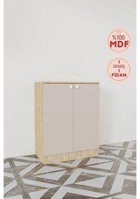 Resim Evora Modül 1 Modern Portmanto Ayakkabılık Vizon - Lefkas Vizon 