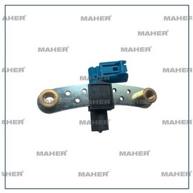 Resim Sensör Krank Devir Fluence / Clio Iı / Laguna / Megane I-ıı / Scenic 96 1.6 16v 8200468647 