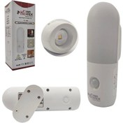 Resim Galata Sensörlü Lamba Dekoratif Şarjlı 3 Modlu Hıghtek Ht-3256 