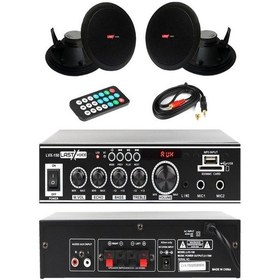 Resim Lastvoice Black Small-1 Tavan Hoparlör Ve Anfi Ses Sistemi Paketi 