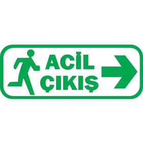 Resim Acil Çıkış Yazısı (16 X 6 Cm) Yeşil & Siyah 