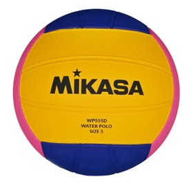 Resim Mikasa WP555D Su Topu Size:5 
