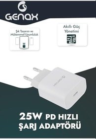 Resim 25W Hızlı Şarj Adaptörü iPhone 16 Serisi ile Uyumlu Type-C PD Beyaz, 010GNXK118 