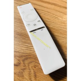 Resim Ata Elektronik Beyaz Renk - Samsung Akıllı Tv Kumandası Akıllı Kumanda BN59-01274A 50KU7000 UE49KU7500 55KS8500 
