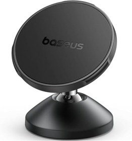 Resim Yıldızan Trndystorex GoTrip DC1 Manyetik Araç Standı Siyah 1233616 