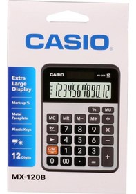 Resim Mx-120b Mini Masaüstü Ekonomik Hesap Makinesi Diğer 