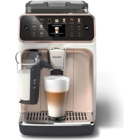 Resim Philips Lattego Tam Otomatik Espresso Kahve Makinesi Beyaz + Tchibo Gold Kahve Çekirdeği 500 gr 