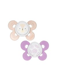 Resim Chicco Physioforma Comfort Silikon Emzik (6-16 Ay) 2'Li Yeşil 