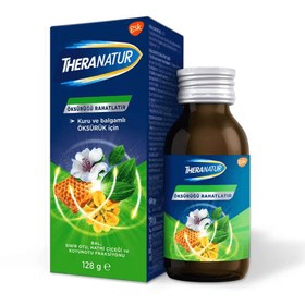 Resim Theranatur Bitkisel Öksürük Şurubu 128 gr 