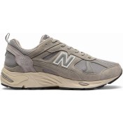 Resim New Balance 878 Erkek Günlük Spor Ayakkabı 