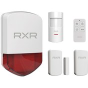 Resim rxr H-10-wf Kablosuz Dış Ortam Sirenli Wifi Alarm Seti 